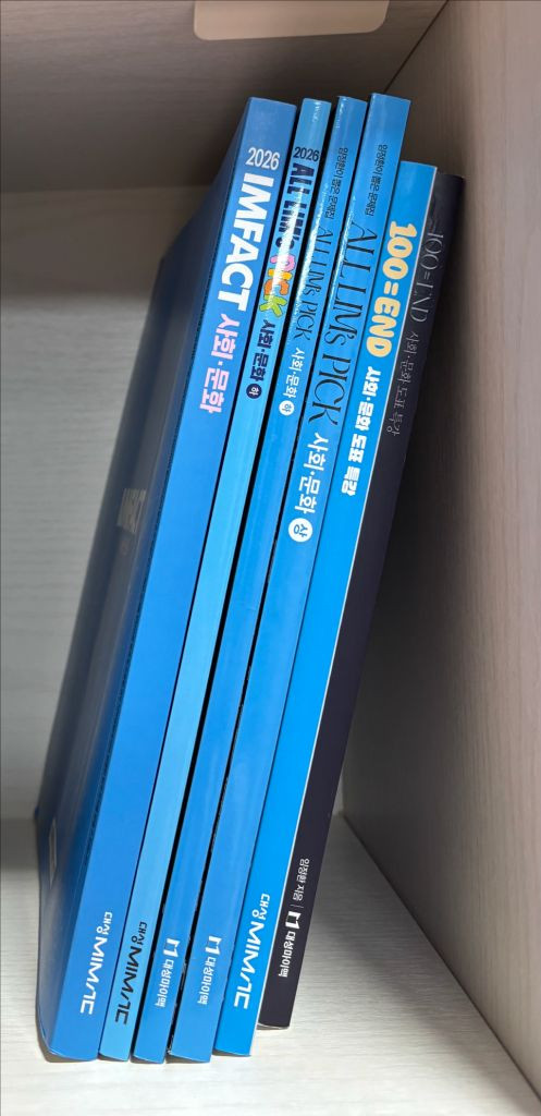 임정환 사회문화 팔아요 이미지