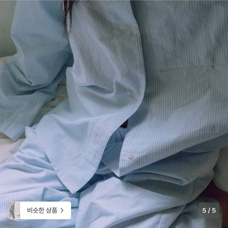 수푸이 스트라이프 파자마 셔츠&팬츠 이미지