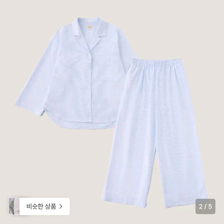 수푸이 스트라이프 파자마 셔츠&팬츠 이미지
