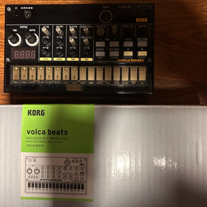 코르그 볼카 비츠 volka beats