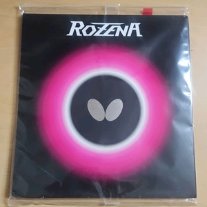 로제나 적색 러버 2.1