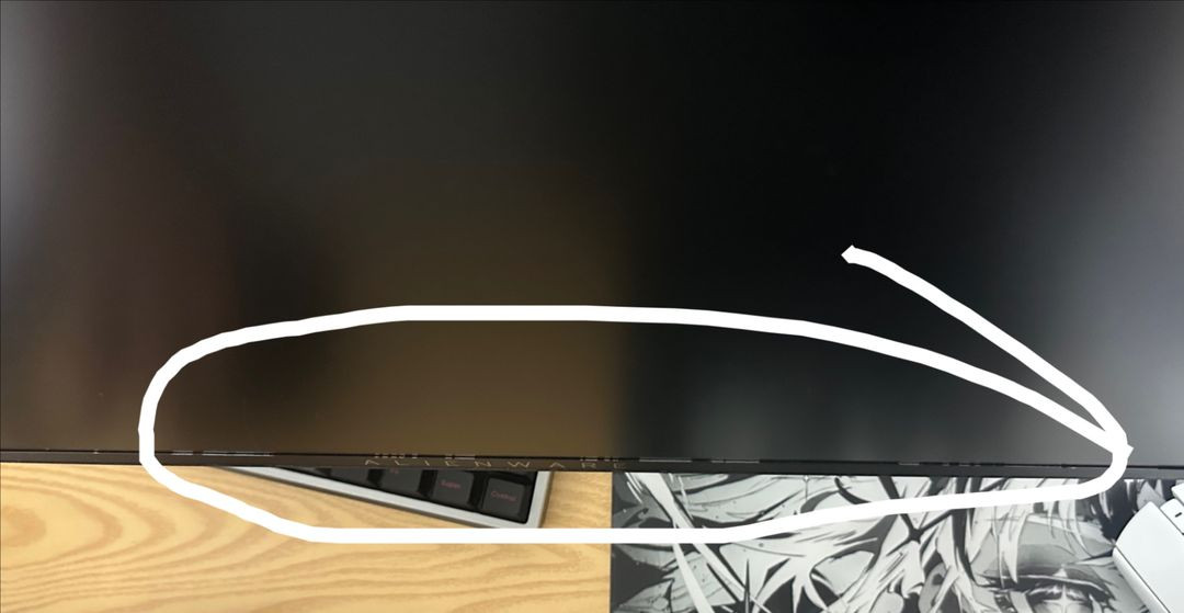 델 AW2523HF 360hz 모니터 판매합니다--1