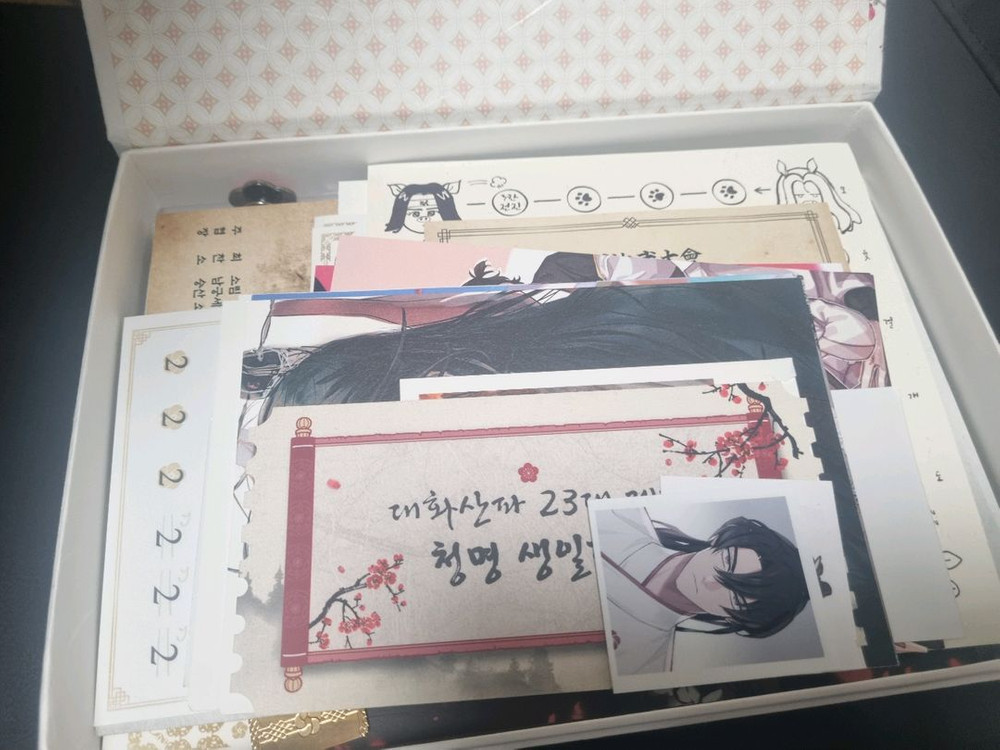 [굿즈포함] 화산귀환 한정판 단행본 1~7권 이미지