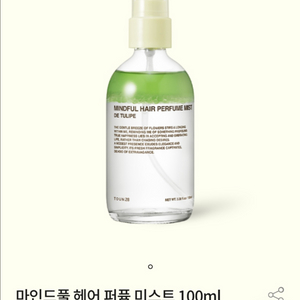 톤28 데튤립 헤어 퍼퓸 미스트