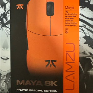 람주 마야 8K 프나틱 에디션