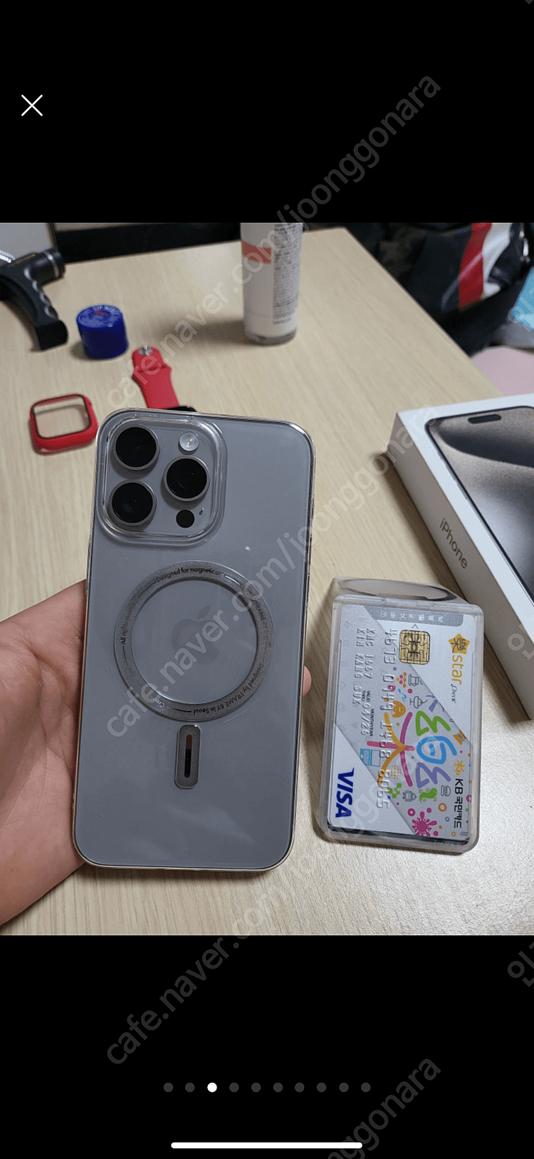 (애플케어)(자급제)아이폰15프로맥스 1테라내츄럴티타늄풀구성품애플워치9레드에디션풀구성판매--2