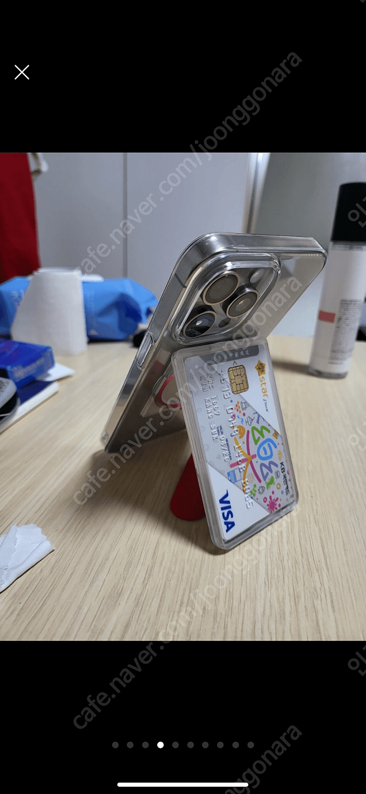 (애플케어)(자급제)아이폰15프로맥스 1테라내츄럴티타늄풀구성품애플워치9레드에디션풀구성판매--3