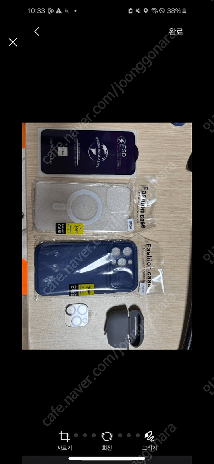 (애플케어)(자급제)아이폰15프로맥스 1테라내츄럴티타늄풀구성품애플워치9레드에디션풀구성판매--9