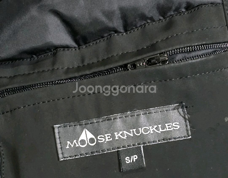 무스너클 패딩 SP *정품인증완료--6