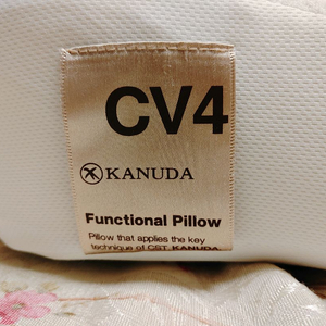 가누다 cv4 (렌토) 경추 베개