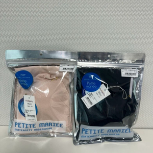 쁘띠마리에 수유나시 새상품