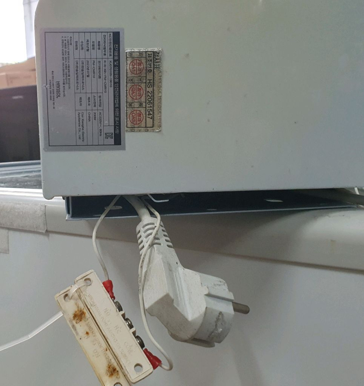 한솔 10인치 에어커튼--2