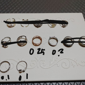 반지 여러개 이미지