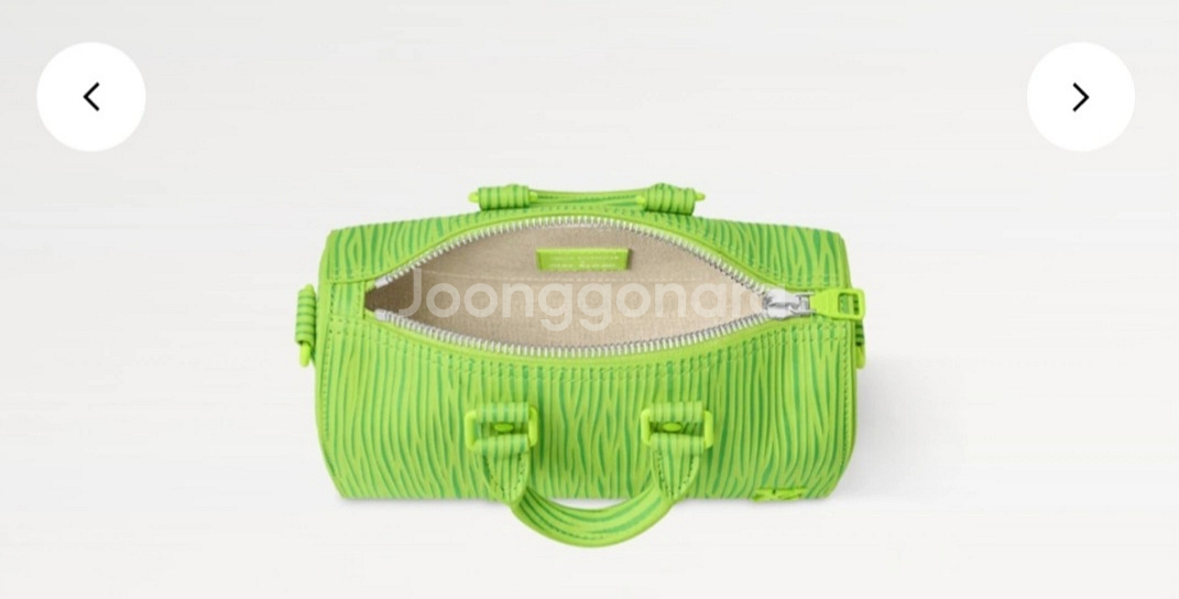 루이비통 X 박서보 키폴(새상품)--1