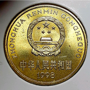 중국동전 중고거래 | 중고나라 - 안심되는 중고거래