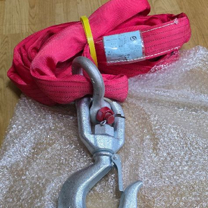 라운드 슬링바&훅크 샤클 5톤 새거