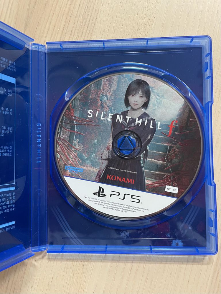 PS5 사일런트힐 f (택포)--1
