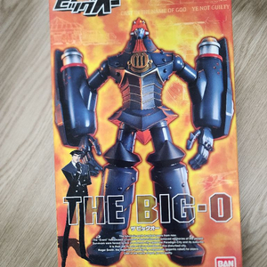 건담 프라모델 세트