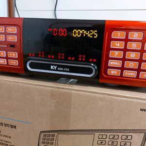 금영S70노래방반주기