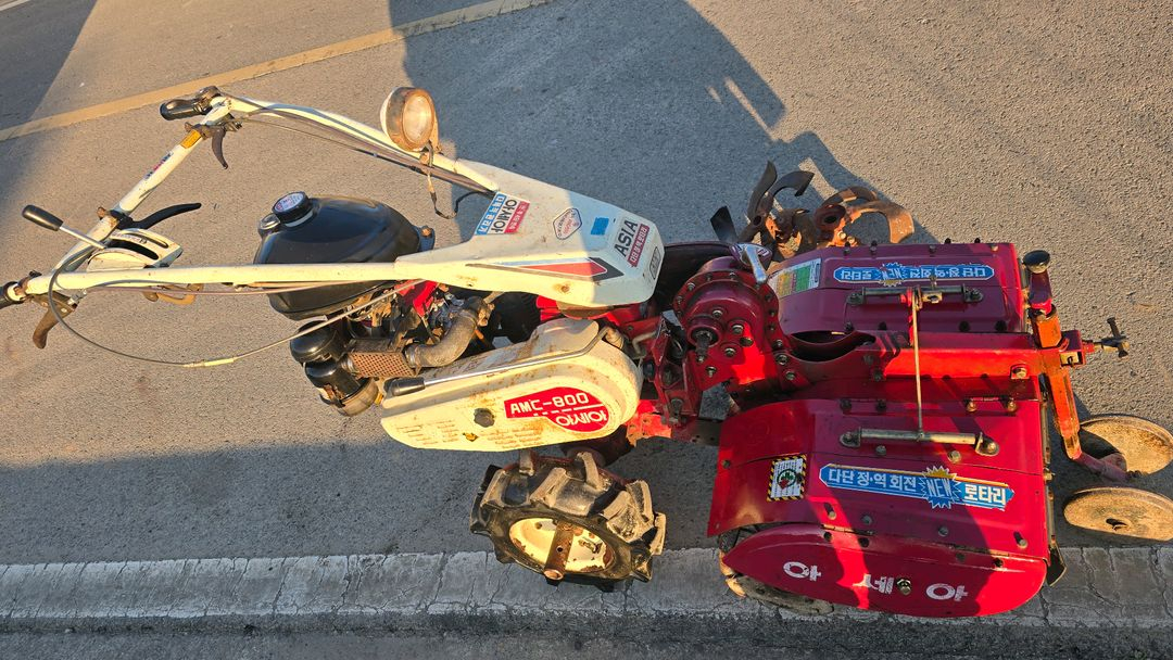 아세아 800관리기--1