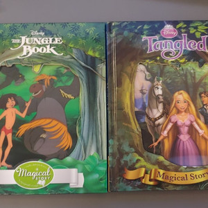 디즈니 정글북과 라푼젤 Magical Story 책 두 권 (일괄)