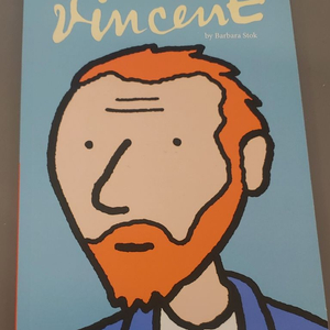 빈센트 반 고흐 Vincent: Art Masters SeriesPaperback
