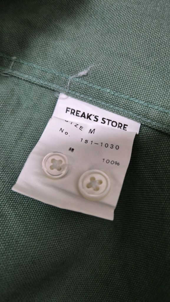 M 초록 셔츠 롤업 반소매 Freaks store 이미지