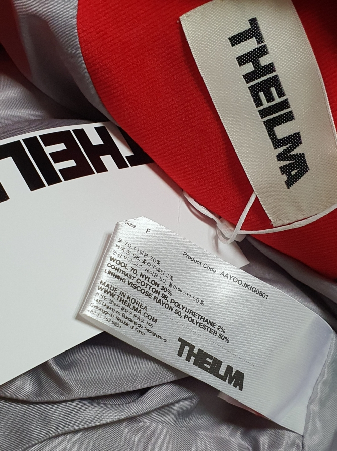 더일마 THEILMA 크롭 트위드 자켓 프리 사이즈 새상품 24SS 정품--8