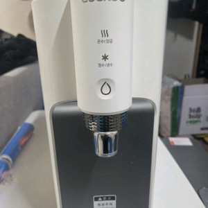 쿠쿠인스퓨어 냉온(100도꿇는물)정수기