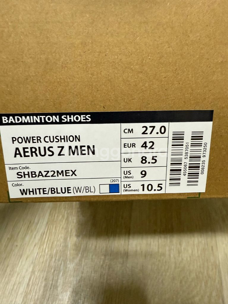 요넥스 배드민턴화--1