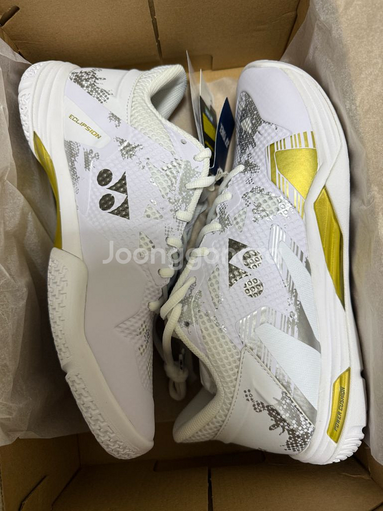 요넥스 배드민턴화--2