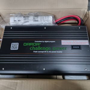 다르다 차량용 인버터 DP-2000A 판매합니다.
