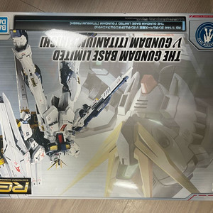 rg 뉴건담 티타늄피니쉬