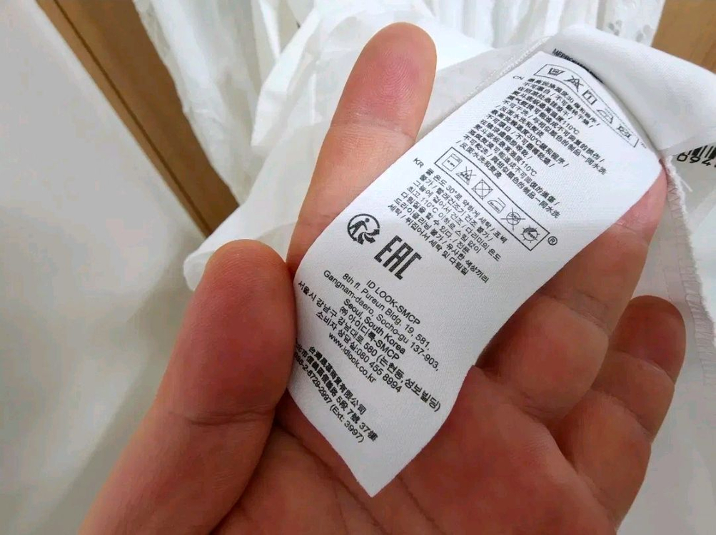 (36)여성 MAJE 마쥬 코튼 기퓌르 원피스--5