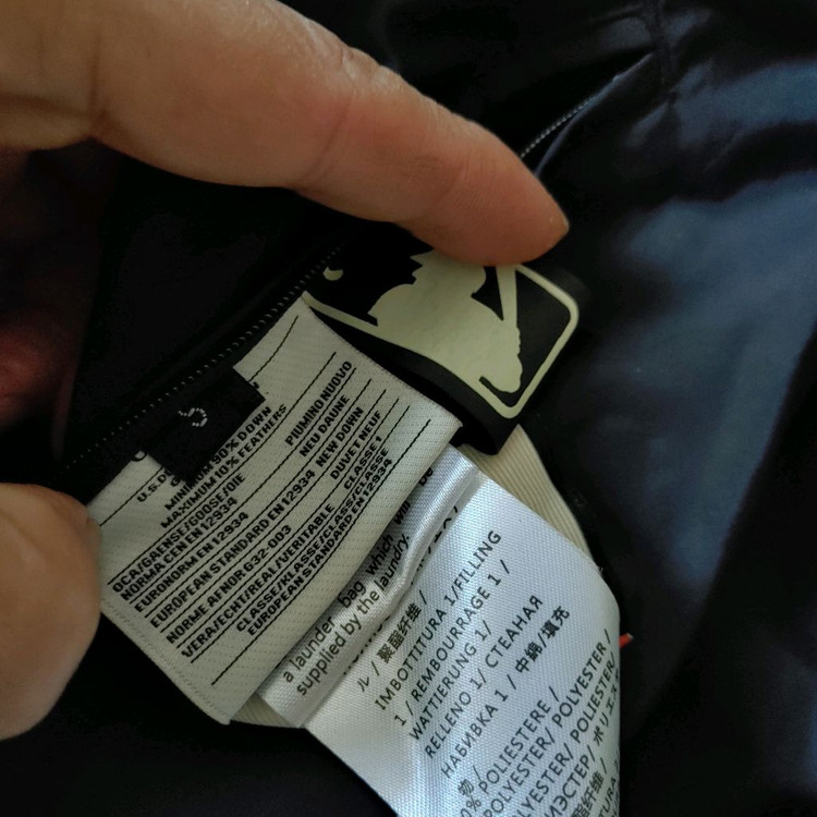 구찌 롱패딩 90~ 95 이미지