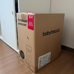 베이비 브레짜 분유 제조기