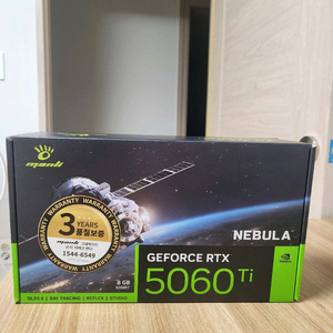 RTX 5060Ti 그래픽카드