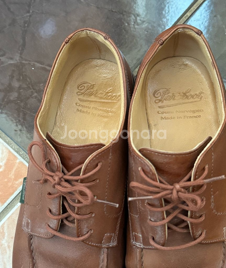 파라부트 샴보드 마룬 저렴하게 팝니다--1