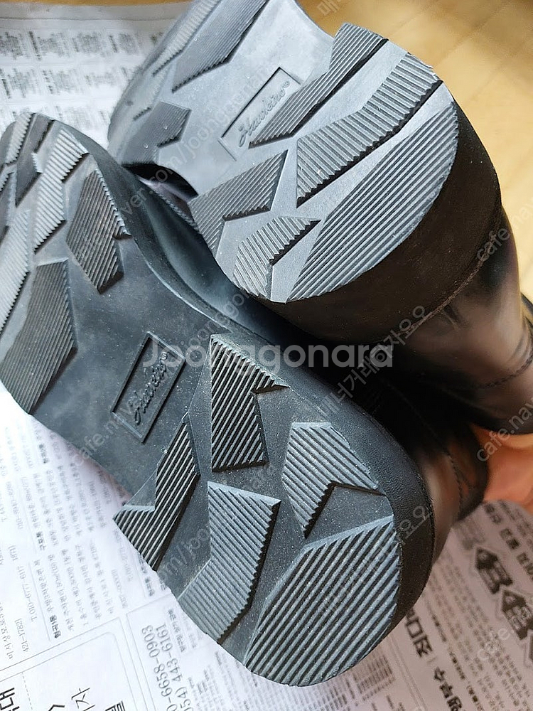 호킨스 킹스키너워커 260신품급--2