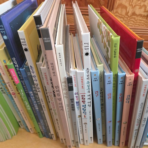 비룡소 비버북 9세용 + 미사용 워크북 + 비버코칭북