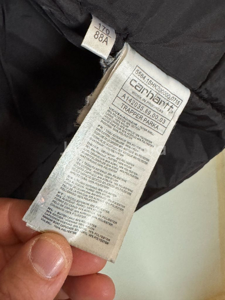 카고 후드 점퍼--4