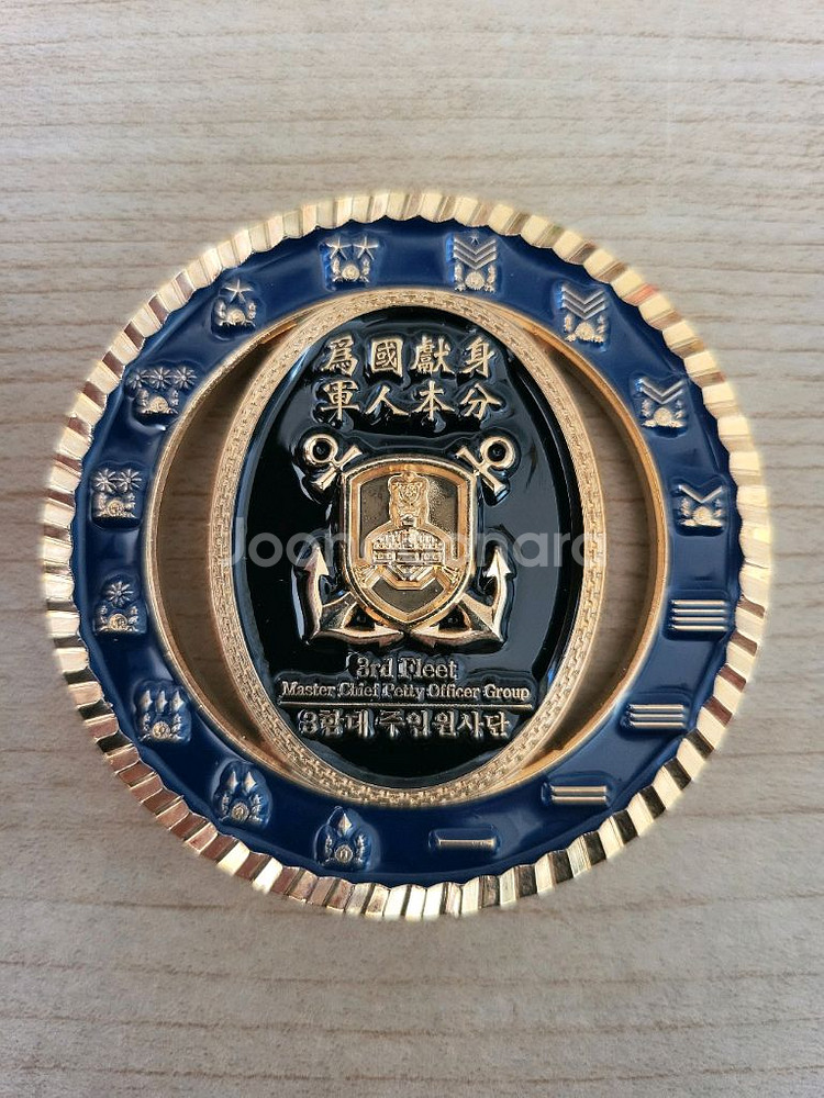 해군3함대 주임원사단 기념코인(부대 군대)--1