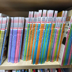 (한국차일드아카데미)교과서 속 100인의 위인들 전집 (운임포함)