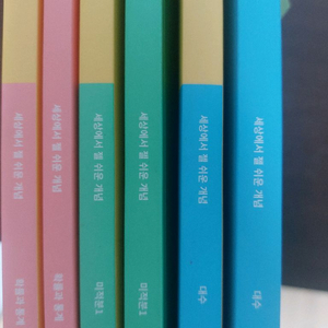 2027 이미지 대수,미적1,확통 판매