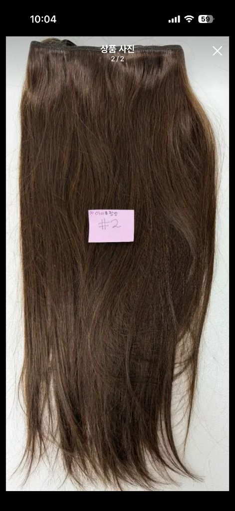 프리티레이디 인모 붙임머리피스 착용샷--1