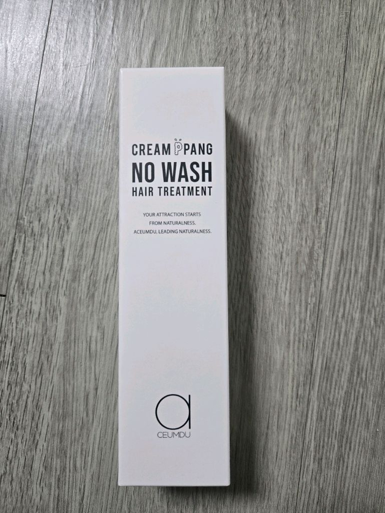 아큼두 크림빵 노 워시 트리트먼트 미개봉 새상품 이미지