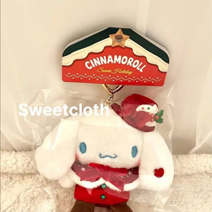 [절판, 한정판] 시나모롤 산리오 홀리데이 가방걸이