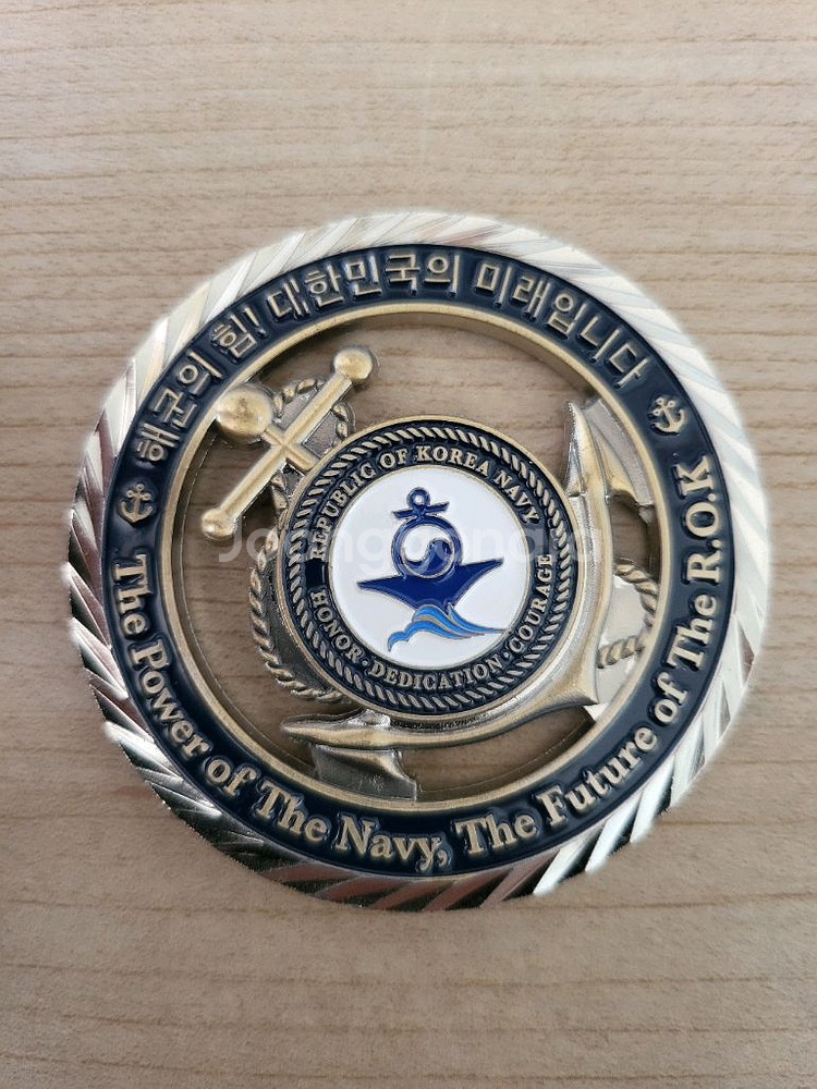 해군사관학교 기념코인(부대 군대)--1