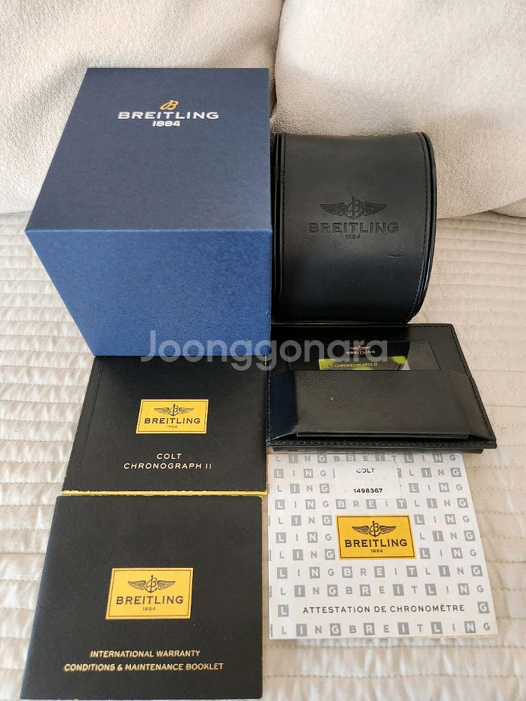 (오늘특가)(국내풀셋 오버홀완료)브라이틀링 콜트44mm--8