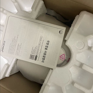 새상품 쿠첸 123 올스테인리스 올스텐 듀얼프레셔 IH 전기압력밥솥 10인용